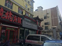 -巴巴爸爸儿童摄影(少年宫店)
