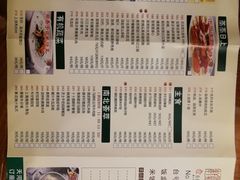-顺丰轩园林酒家(天河店)
