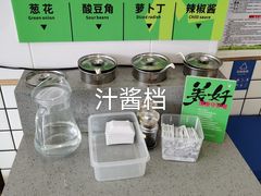 -蒙自源米线大王(江南西路店)