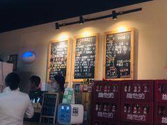-友达面馆(二七南路店)