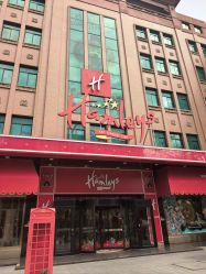 点击看大图 -哈姆雷斯(王府井百货大楼店)