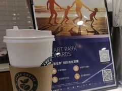 -逸派咖啡 EPARKCOFFEE(广安门店)