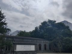 -周恩来同志少年读书旧址