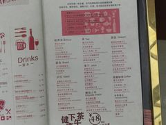 菜单-爱丽丝牛排西餐厅(光谷步行街店)