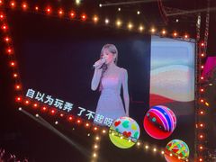 -华熙生物·润百颜ECM中心