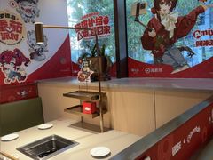 -海底捞火锅(吴中路店)