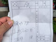 -王四酒家苏帮菜馆(观前店)