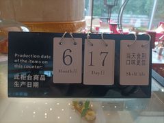 -龙虾酒吧扒房(宁波香格里拉店)