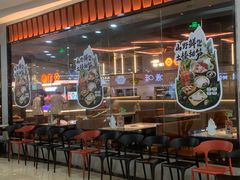 -万达广场(厦门湖里店)