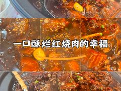 -回味黑鸭煲·始于2006(万松园店)