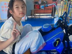 -盈香心动乐园