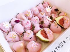 -Biteology Artisan Cakes(红庄·国际文化保税创新园店)