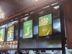 -西塔老太太泥炉烤肉(望京一店)