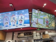 -DQ·蛋糕·冰淇淋(印象城店)