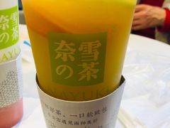 -奈雪的茶(大悦城店)