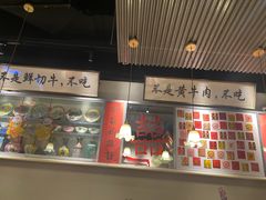 -邹开喜·小海鲜醉鸡煲·潮汕鲜切牛肉店(襄阳北路店)