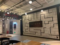 -Xcape异时刻密室逃脱(长风大悦城店)