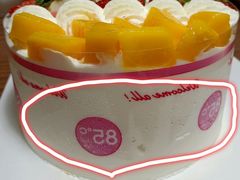 -85度C(北京玉蜓桥二店)