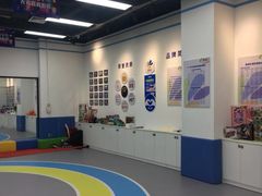 -米高蓝斯克国际轮滑中心(中铁建店)