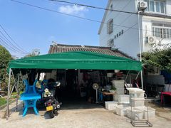 -粤华烧腊(胥口店)
