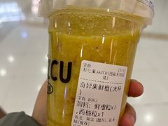 -Jazcu珍仕菓鲜榨果汁(西单大悦城店)