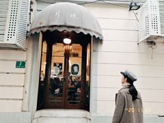 -月球咖啡retro