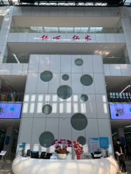 -深圳市宝安区妇幼保健院