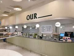 -OUR Bakery(SKP-S店)