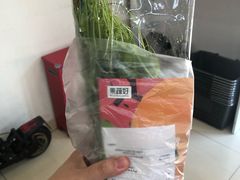 -果蔬好生活超市(双井店)