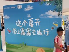 -万达广场(临港店)