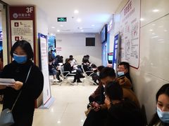 -成都市第二人民医院(庆云院区)