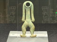 -广西壮族自治区博物馆