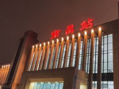 -南昌站