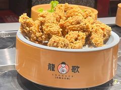 -龍歌自助小火锅(城阳万象汇店)