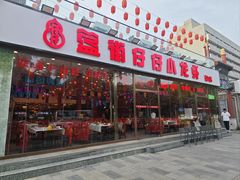-簋街仔仔小龙虾(总店)
