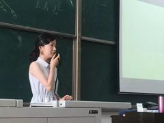 -四川大学(望江校区)