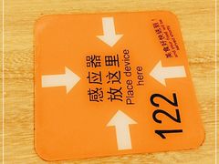 -大快活(罗湖商业城分店)