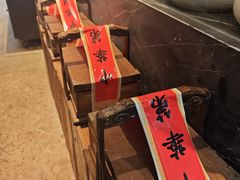 -奉天掌柜·非遗猪手·笨饺子(崇山路店)