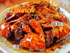 -双塔老饭店