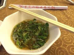-山城年华老火锅(玉林店)