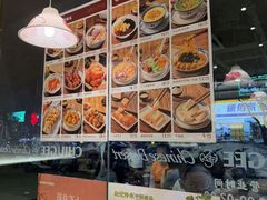 -赵记传承·中国甜品(福州总店)