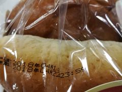 -花园饼屋·吐司蛋糕面包(星海店)