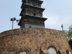 -九华山公园