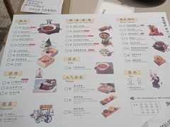 -蔡澜点心·粤菜(西单大悦城店)