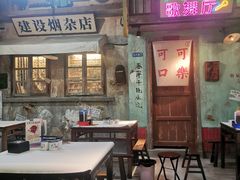 -老长沙龙虾馆(罗湖店)