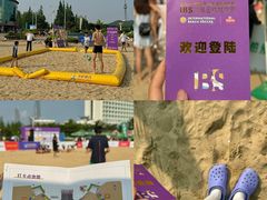 -青岛第一海水浴场