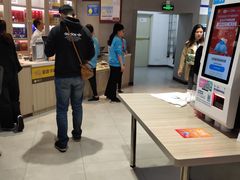 -盒马鲜生(皇庭广场店)