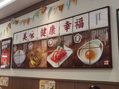 -小条食堂(筼筜天虹店)
