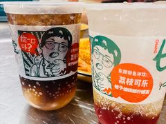 -东排食堂长沙小吃大排档(五一广场店)