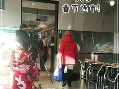 -大福来(西青道店)